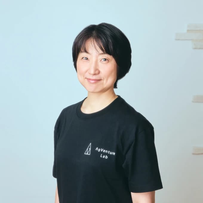 土田 智子