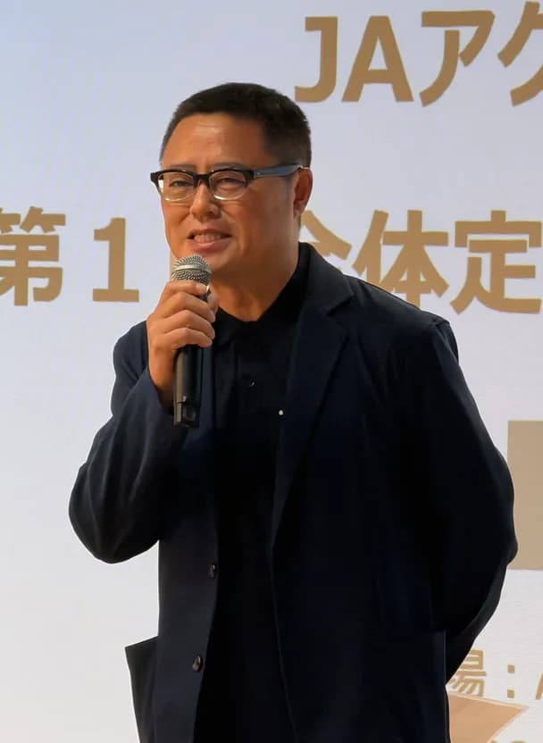JAアクセラレータープログラムの登壇者