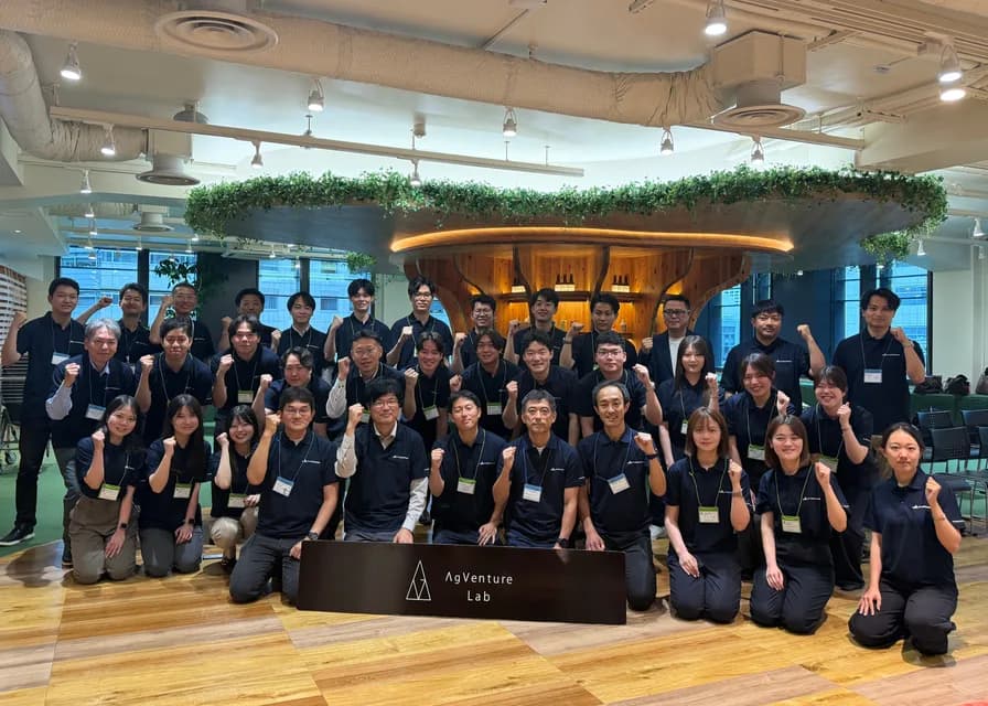 AgVenture Lab に集まったメンバーの集合写真