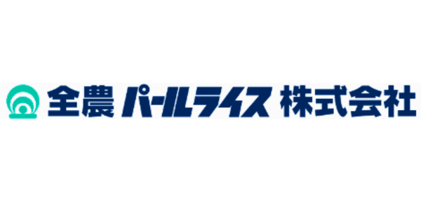 全農パールライス株式会社