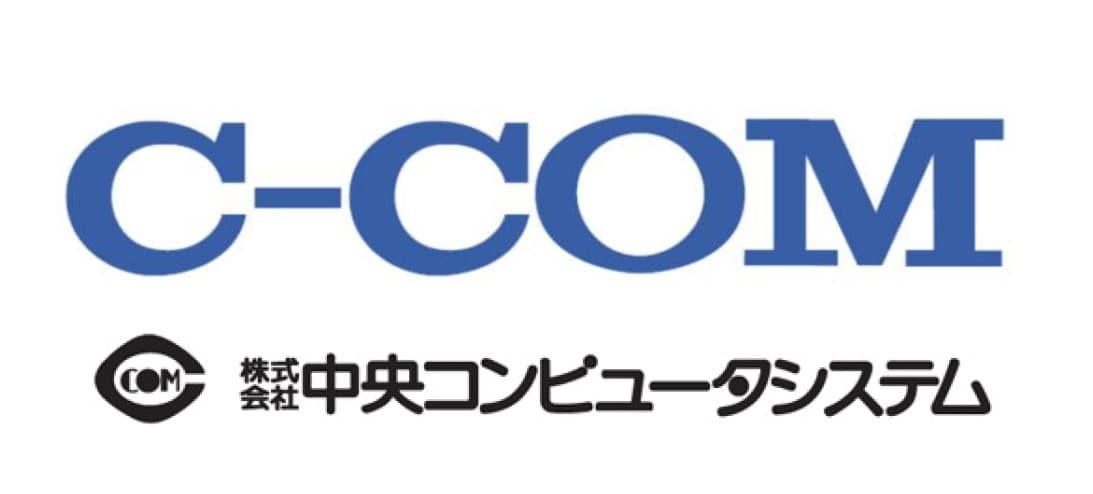 株式会社中央コンピューターシステム