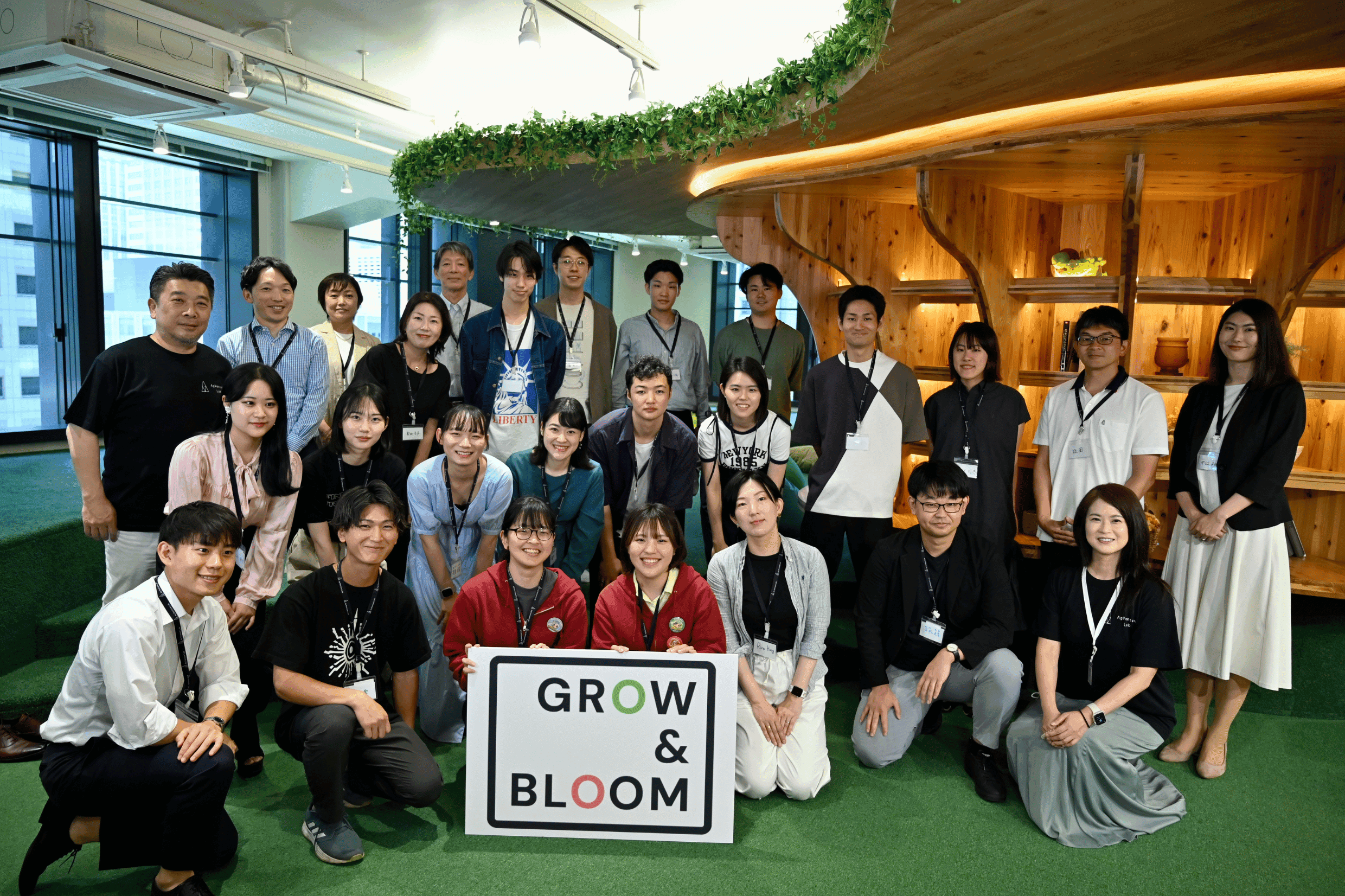 起業家育成プログラム「GROW&BLOOM」第1期