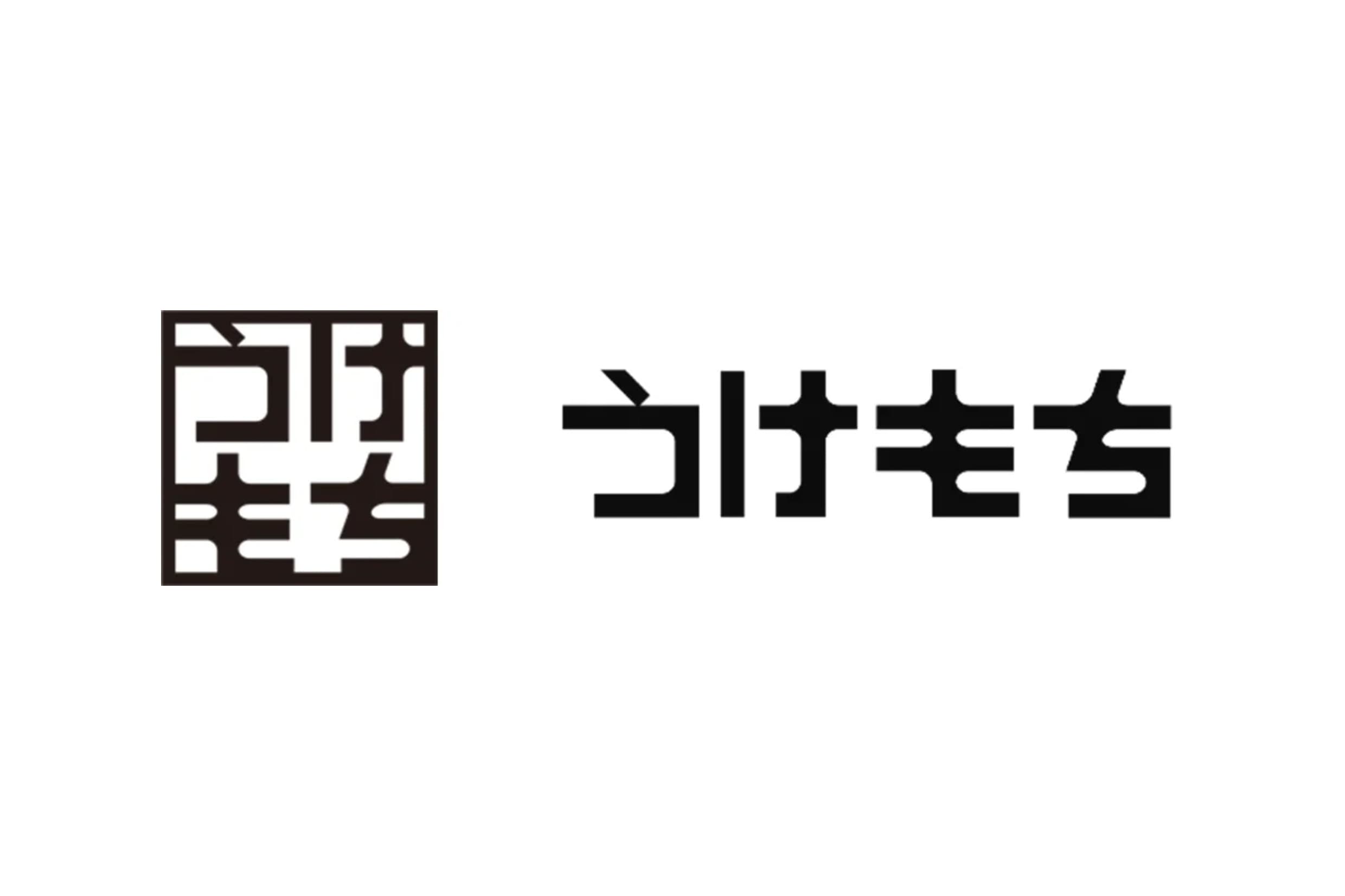 食と農のイノベーションを伝える情報メディア「うけもち」